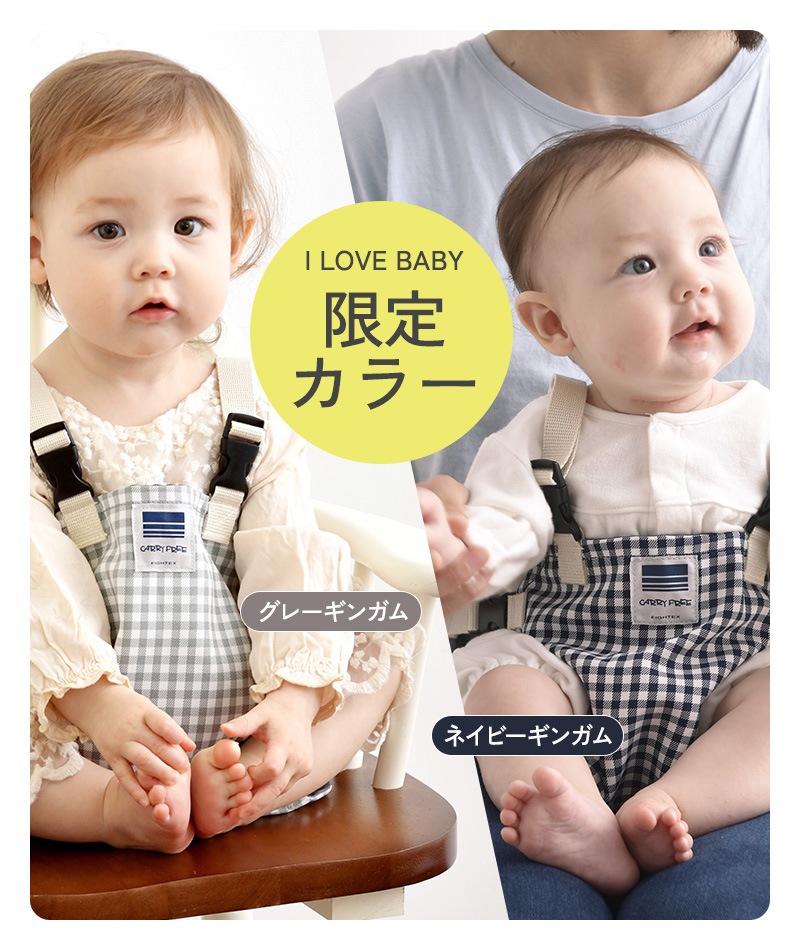 �����ե꡼ �������٥�ȥۡ���ɡ��������٥�ȥۡ���� PLUS(�ץ饹)