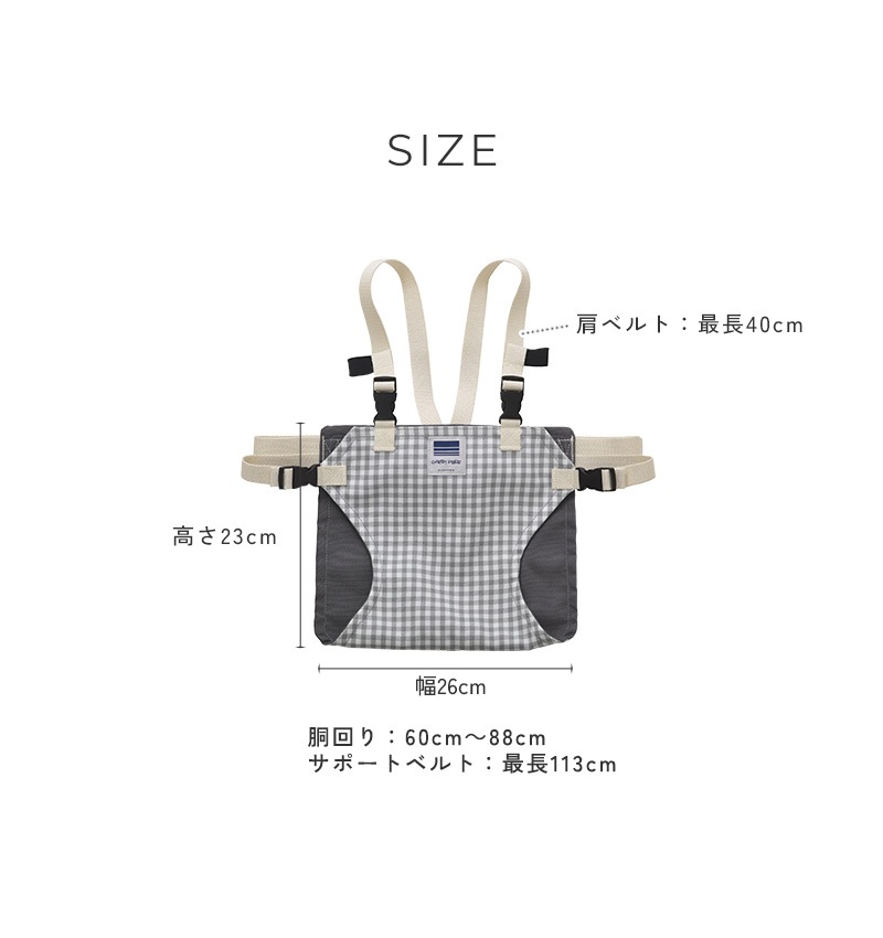 �����ե꡼ �������٥�ȥۡ���ɡ��������٥�ȥۡ���� PLUS(�ץ饹)