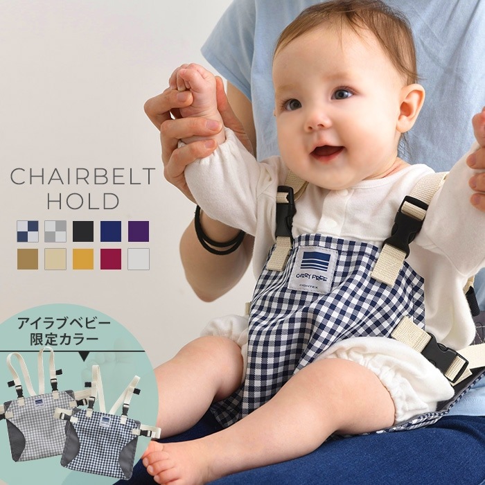 �����ե꡼ �������٥�ȥۡ���ɡ��������٥�ȥۡ���� PLUS(�ץ饹)