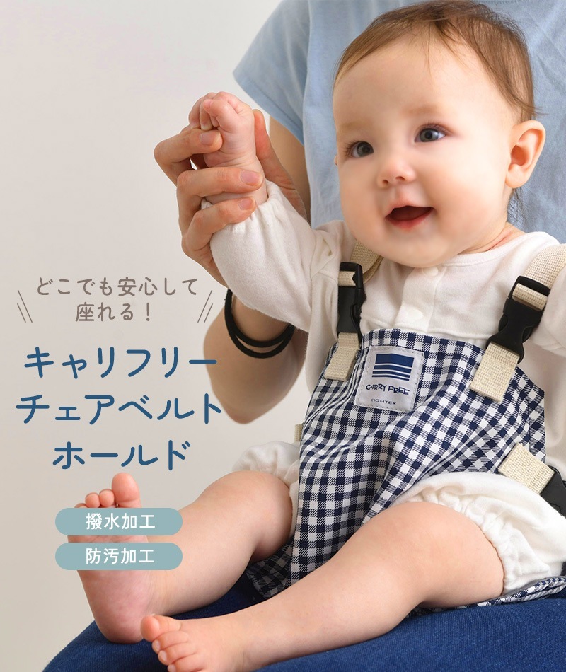 �����ե꡼ �������٥�ȥۡ���ɡ��������٥�ȥۡ���� PLUS(�ץ饹)