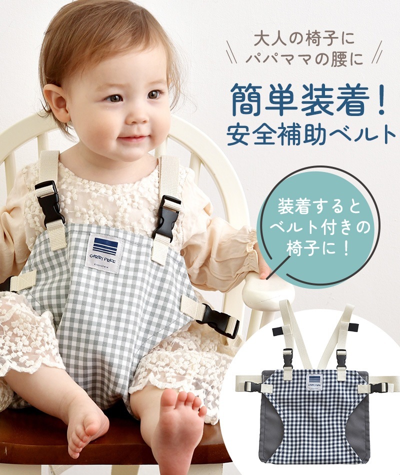 �����ե꡼ �������٥�ȥۡ���ɡ��������٥�ȥۡ���� PLUS(�ץ饹)