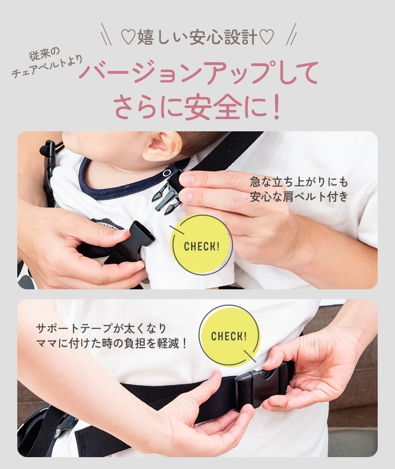 �����ե꡼ �������٥�ȥۡ���ɡ��������٥�ȥۡ���� PLUS(�ץ饹)