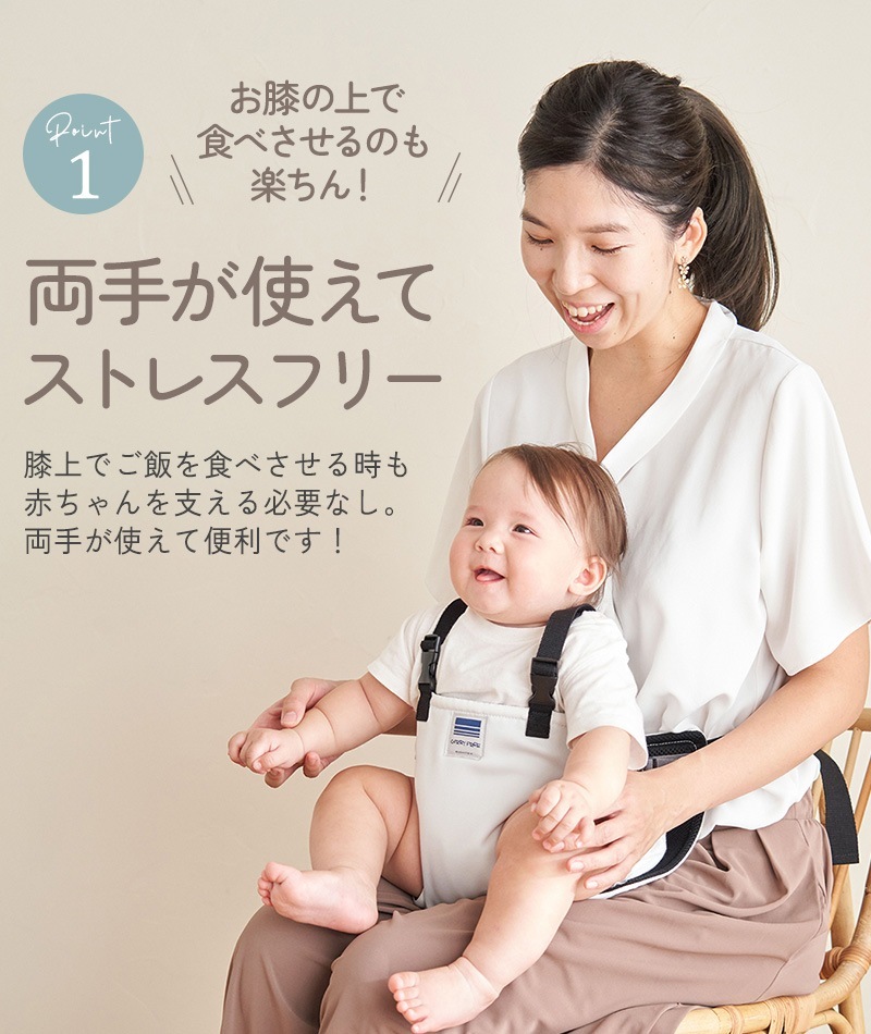 �����ե꡼ �������٥�ȥۡ���ɡ��������٥�ȥۡ���� PLUS(�ץ饹)