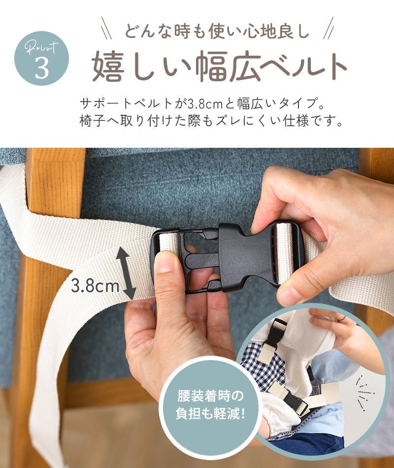 �����ե꡼ �������٥�ȥۡ���ɡ��������٥�ȥۡ���� PLUS(�ץ饹)