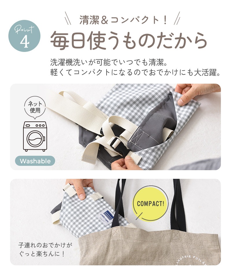 �����ե꡼ �������٥�ȥۡ���ɡ��������٥�ȥۡ���� PLUS(�ץ饹)