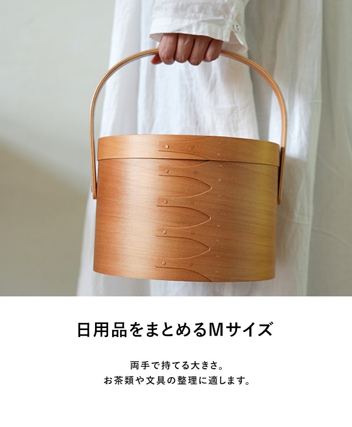 �����������饦��ɥϥ�ɥ�ܥå��� M �饤�ȥ֥饦��