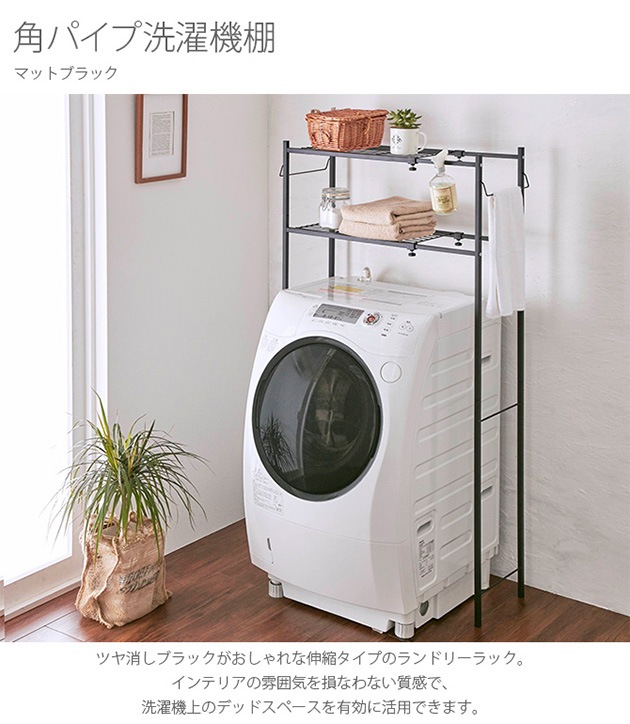 �ѥѥ���������ê �ޥåȥ֥�å�