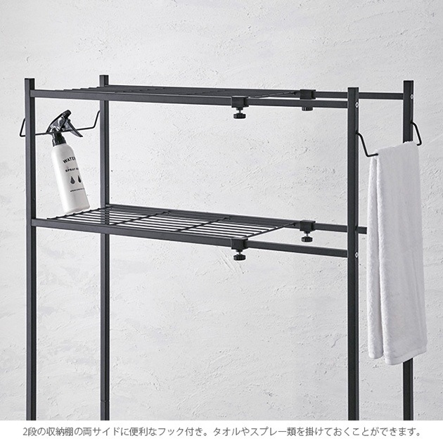 �ѥѥ���������ê �ޥåȥ֥�å�