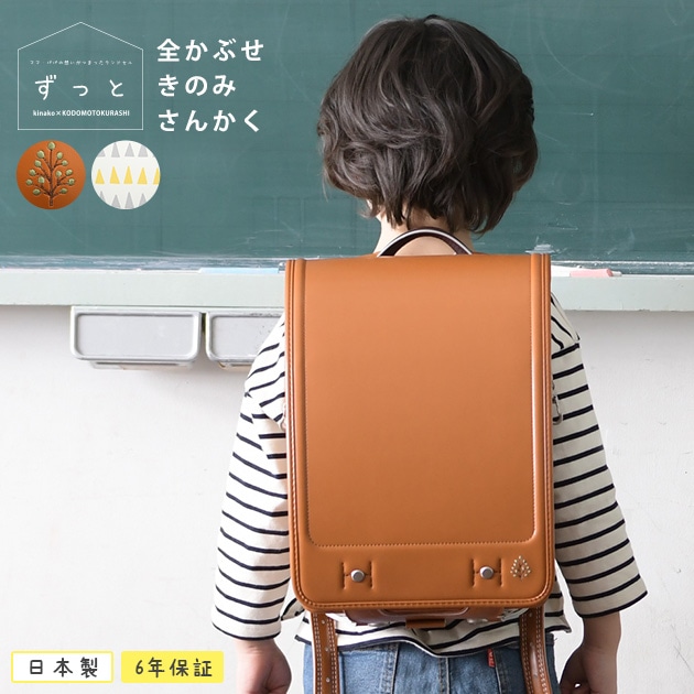 ��2025ǯ���� ͽ��� ���ʤ��ߤ��ɤ����餷 ���äȡ����ɥ��롡�����֤� ���Τ� ������