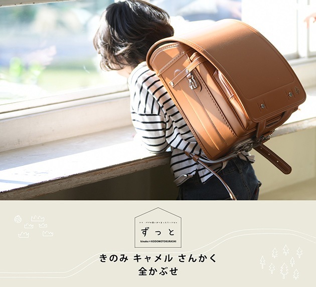 ��2025ǯ���� ͽ��� ���ʤ��ߤ��ɤ����餷 ���äȡ����ɥ��롡�����֤� ���Τ� ������