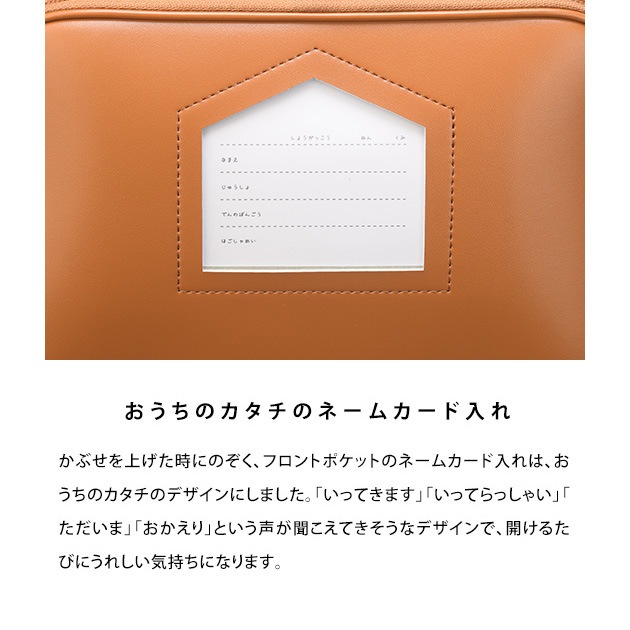 ��2025ǯ���� ͽ��� ���ʤ��ߤ��ɤ����餷 ���äȡ����ɥ��롡�����֤� ���Τ� ������