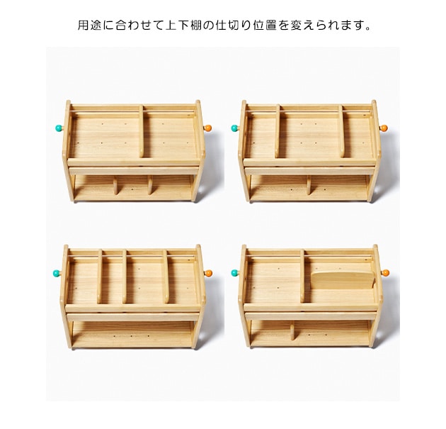 yamatoya �֥�����3 ���å��֥å��若�� ��������3