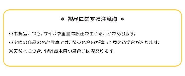 yamatoya �֥�����3 ���å��֥å��若�� ��������3