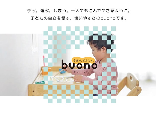 yamatoya �֥�����3 ���å��֥å��若�� ��������3