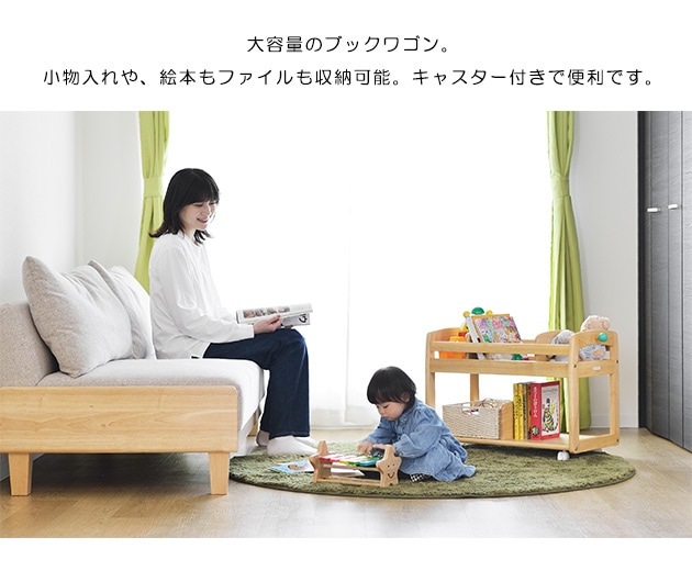 yamatoya �֥�����3 ���å��֥å��若�� ��������3