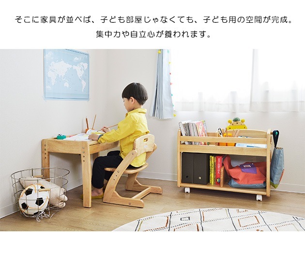 yamatoya �֥�����3 ���å��֥å��若�� ��������3