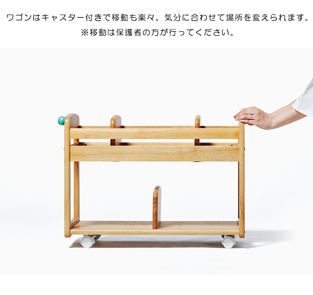 yamatoya �֥�����3 ���å��֥å��若�� ��������3