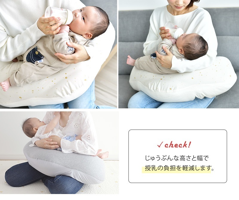 sandesica ǥ  ܤߤեåȤ륯饦