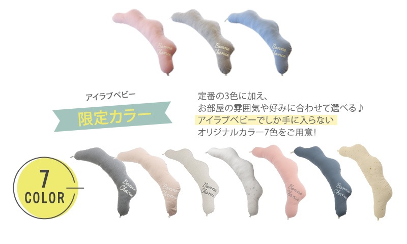 sandesica ǥ  ܤߤեåȤ륯饦