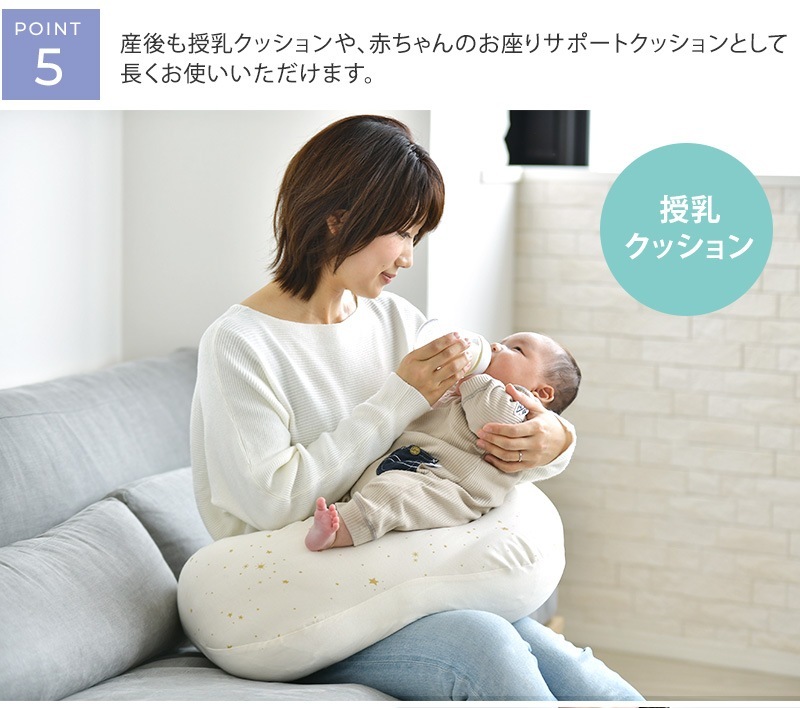 sandesica ǥ  ܤߤեåȤ륯饦