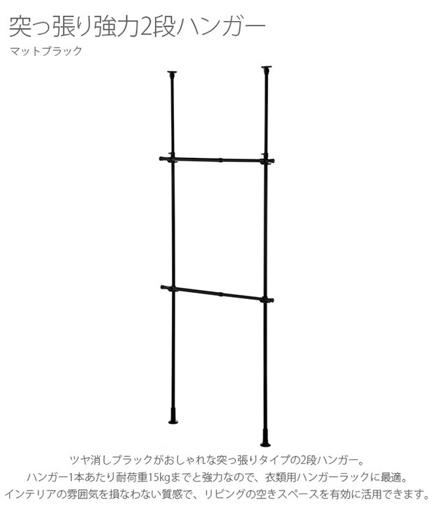 �ͤ�ĥ�궯��2�ʥϥ󥬡� �ޥåȥ֥�å�