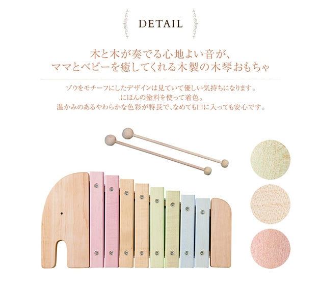 NIHON���꡼�� ������������ե���ȥ����ե���  ���ޥ�åԥ��б���