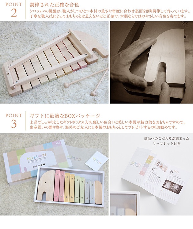 NIHON���꡼�� ������������ե���ȥ����ե���  ���ޥ�åԥ��б���