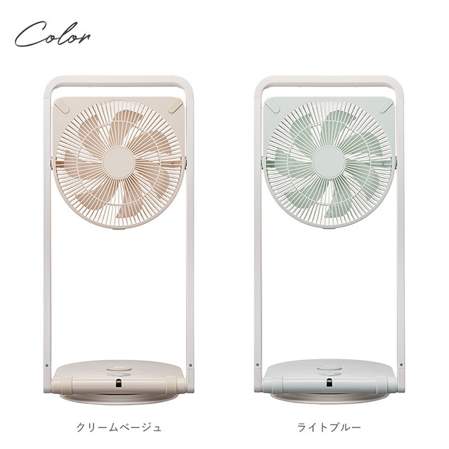 �ե�����ǥ��󥰥ե��� TATAMU ������L mnr-0343