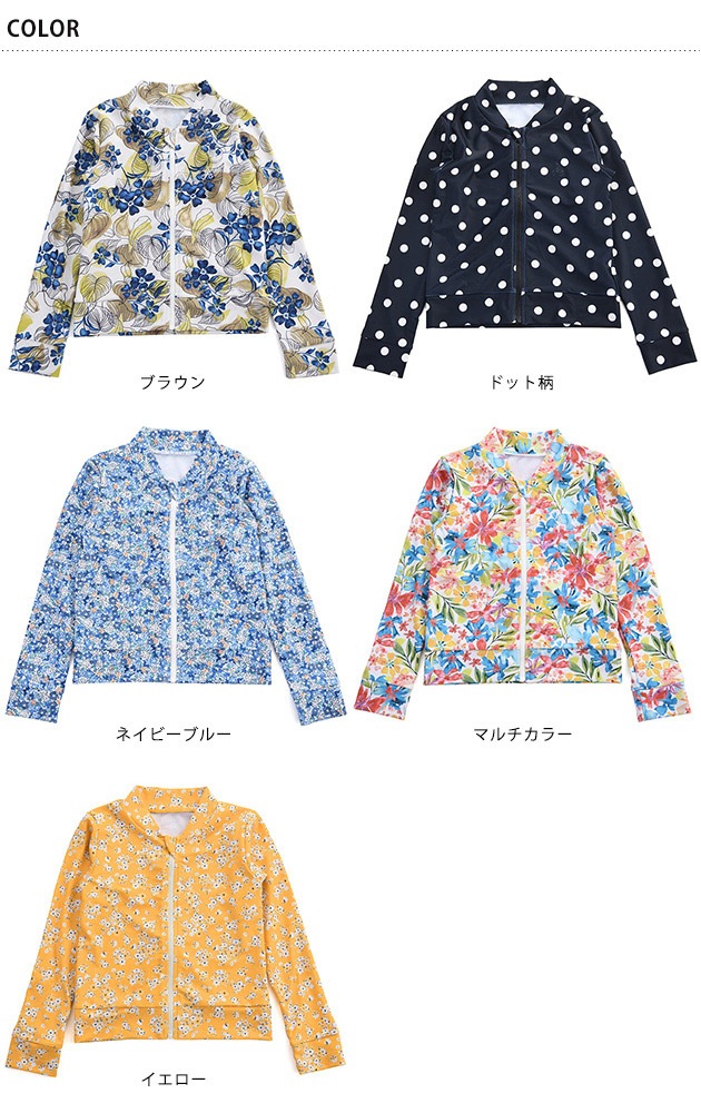 OCEANGROUND 󥢥ɥ饦 GIRL'Så奬 FLOWERDOT