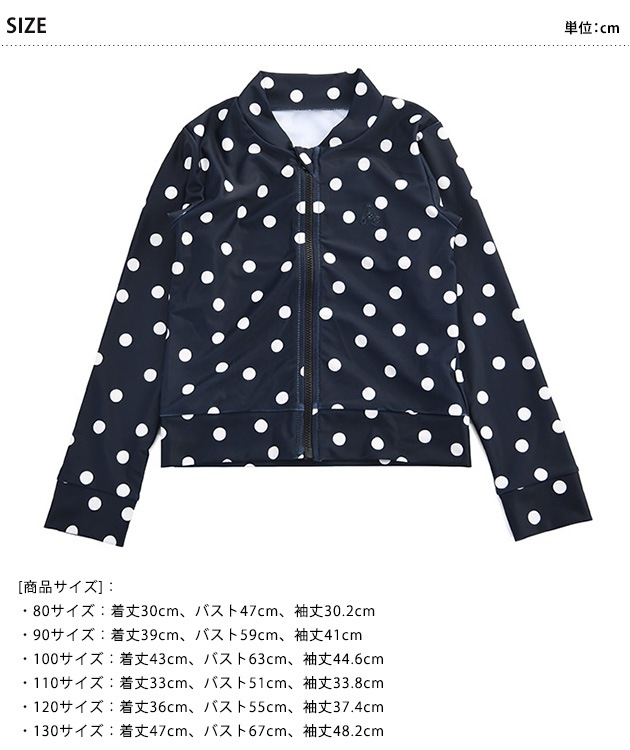 OCEANGROUND 󥢥ɥ饦 GIRL'Så奬 FLOWERDOT