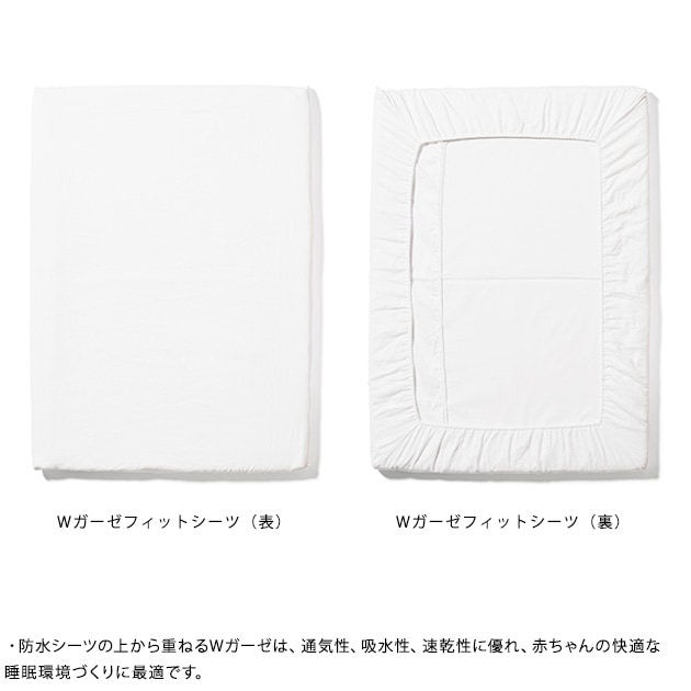 yamatoya �ɿ奷���ġ�W�������ե��åȥ����ĥ��å� �����͡���ߥ���