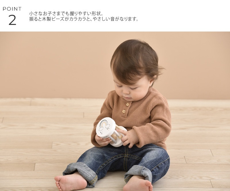 TRYCO �ȥ饤�� �����顼��ȥ�