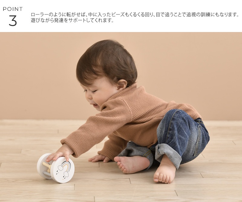 TRYCO �ȥ饤�� �����顼��ȥ�