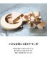 �˥����� WOOD DECORATION �־��� �ʥ�����