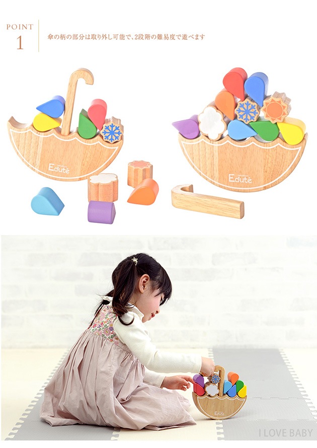 Edute ǥ 쥤ܡХ ڥåԥб