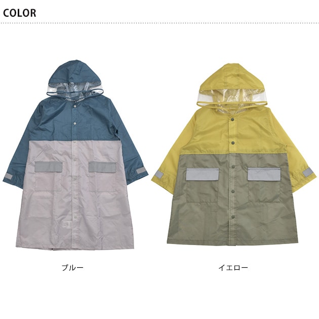 Ampersand ����ѥ���� �Х����顼�쥤�󥳡���