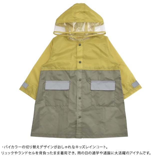 Ampersand ����ѥ���� �Х����顼�쥤�󥳡���