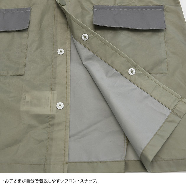 Ampersand ����ѥ���� �Х����顼�쥤�󥳡���