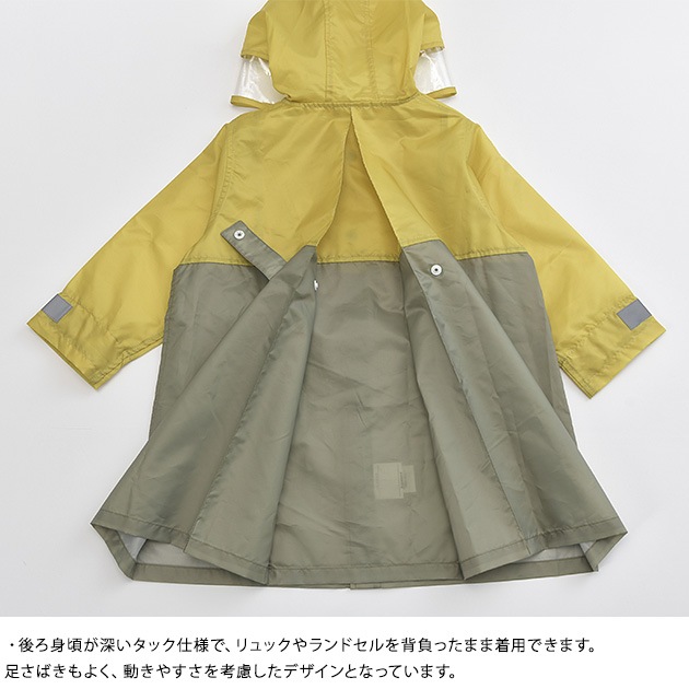 Ampersand ����ѥ���� �Х����顼�쥤�󥳡���