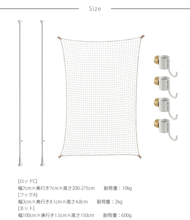 DRAW A LINE �ɥ������饤�� �桼�ƥ���ƥ��ͥåȥ��å�