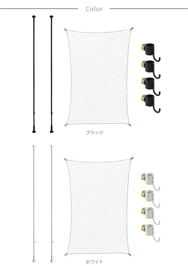 DRAW A LINE �ɥ������饤�� �桼�ƥ���ƥ��ͥåȥ��å�