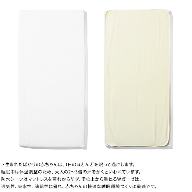 yamatoya �ɿ奷���ġ�W�������ե��åȥ����ĥ��å� �����͡���顼����