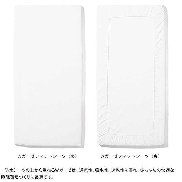 yamatoya �ɿ奷���ġ�W�������ե��åȥ����ĥ��å� �����͡���顼����