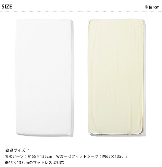 yamatoya �ɿ奷���ġ�W�������ե��åȥ����ĥ��å� �����͡���顼����