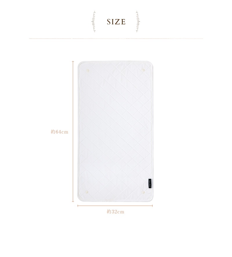 farska �ե��륹�� �٥åɥ���٥å� �ե�å��� �ߤ��ѥå�Cool ecx201