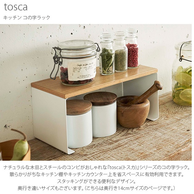 tosca �ȥ��� ���å��� ���λ���å�