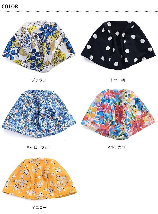 OCEANGROUND 󥢥ɥ饦 GIRL'S७å FLOWERDOT