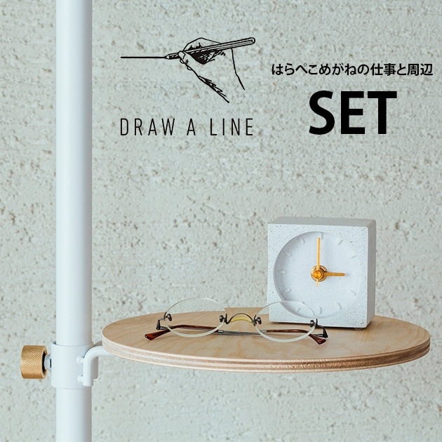 DRAW A LINE �ɥ������饤�� �Ϥ�ڤ��᤬�ͤλŻ��ȼ��ե��å�