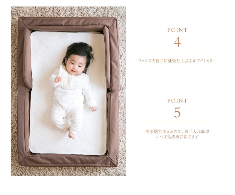 farska �ե��륹�� ����ѥ��ȥ٥å� �ߤ��ѥå�Cool M ecx201