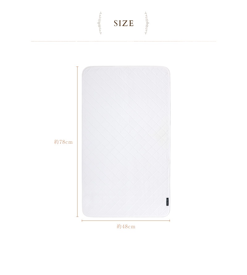 farska �ե��륹�� ����ѥ��ȥ٥å� �ߤ��ѥå�Cool M ecx201